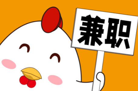 昌都宝妈居家带娃线上兼职赚钱项目有哪些推荐